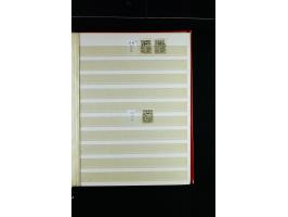 375th Auction - 6172