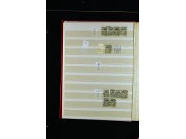 375th Auction - 6172