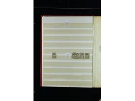 375th Auction - 6172