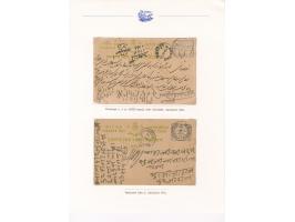 376. Auktion - 5131