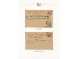376. Auktion - 5131