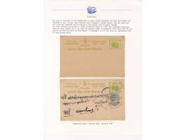 376. Auktion - 5131