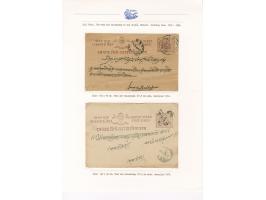 376. Auktion - 5131