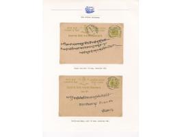 376. Auktion - 5131