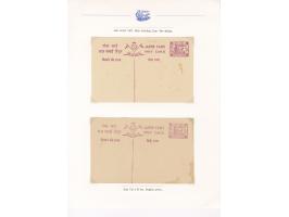 376. Auktion - 5131