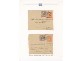 376. Auktion - 5131