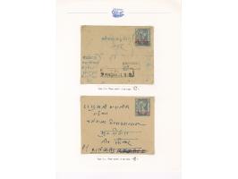 376. Auktion - 5131