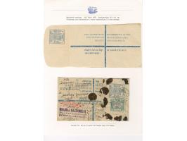376. Auktion - 5131