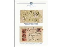 376. Auktion - 5130