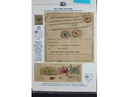 376. Auktion - 5087