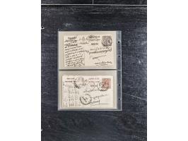 376. Auktion - 5132
