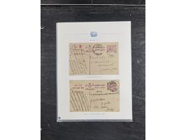 376. Auktion - 5132
