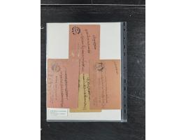 376. Auktion - 5132
