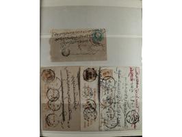 376. Auktion - 5046