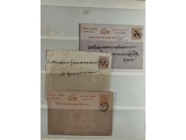 376. Auktion - 5046
