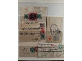 376. Auktion - 5046