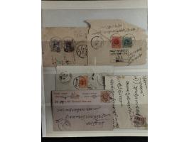 376. Auktion - 5046