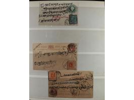 376. Auktion - 5046