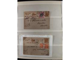 376. Auktion - 5046
